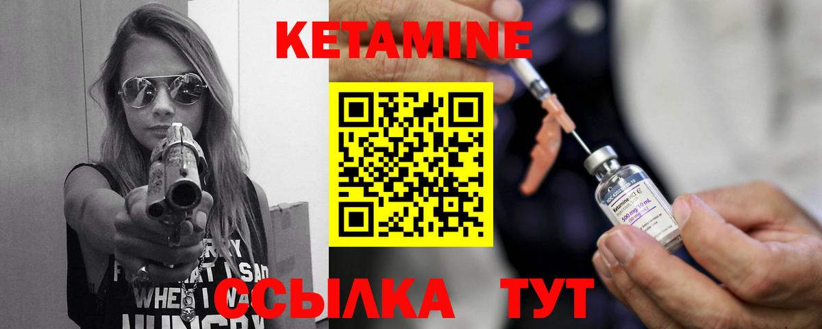 Меф кристаллы  ЭКСТАЗИ  Вход с VPN  NBOMe  Марихуана  Альфа ПВП СК   COCAIN  Каменка  АМФЕТАМИН   Лсд 25 