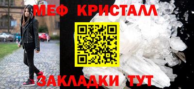дживик Краснознаменск