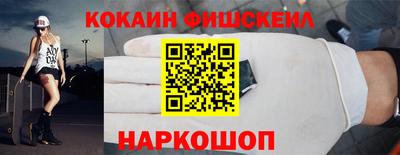 дживик Краснознаменск