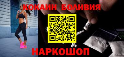 ПСИЛОЦИБИНОВЫЕ ГРИБЫ Краснокаменск