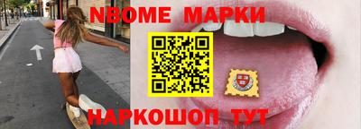 дживик Краснознаменск