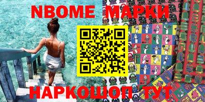 стаф Краснодар