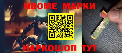 стаф Краснодар