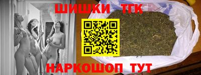 дживик Краснознаменск
