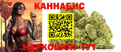 дживик Краснознаменск