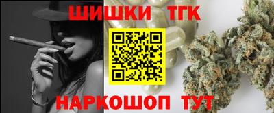 дживик Краснознаменск