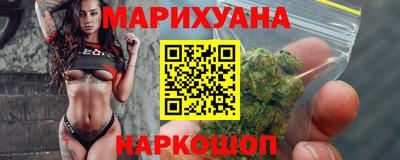 2c-b Баксан