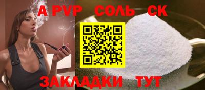 jwh Кулебаки