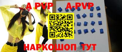 ПСИЛОЦИБИНОВЫЕ ГРИБЫ Краснокаменск