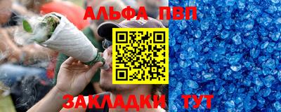 jwh Кулебаки