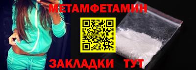 СК Кумертау