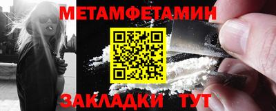 дживик Краснознаменск