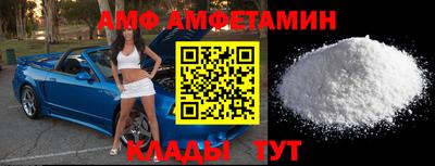 ПСИЛОЦИБИНОВЫЕ ГРИБЫ Краснокаменск