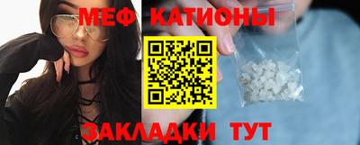 дживик Краснознаменск