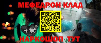 jwh Кулебаки